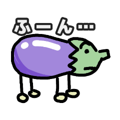 [LINEスタンプ] なすび虫：ベーシックひとこと