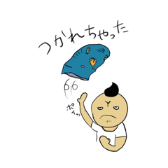[LINEスタンプ] 鳥マンスタンプ2