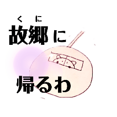 [LINEスタンプ] くまちゃん③