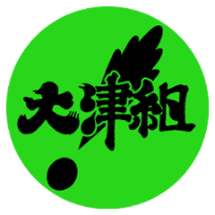 [LINEスタンプ] 卒業アルバムスタンプ