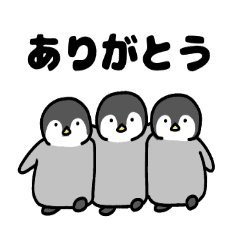 [LINEスタンプ] 動く！ちょいでぶアニマルズ