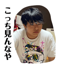 [LINEスタンプ] ゆうごりスタンプ