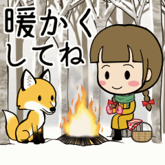 [LINEスタンプ] 森で暮らす女の子スタンプ【冬】