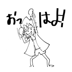 [LINEスタンプ] ジャントレスタンプ。