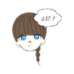 [LINEスタンプ] (一応)塩対応の画像（メイン）