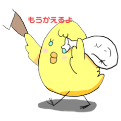[LINEスタンプ] とりさんとねこふくろう