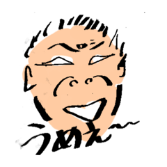 [LINEスタンプ] 勘違いの ヘロシ