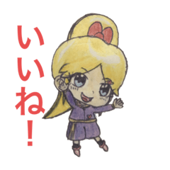 [LINEスタンプ] 志音志帆スタンプ