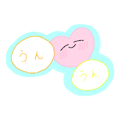 [LINEスタンプ] はーとの日常スタンプ1