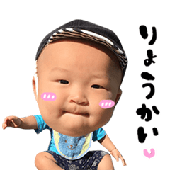 [LINEスタンプ] 織田家のスタンプ