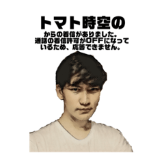 [LINEスタンプ] 私たちはDamian。
