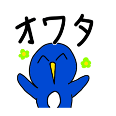 [LINEスタンプ] のんびりペンギンのスタンプ3