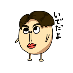 [LINEスタンプ] ミニマムいでっち