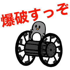 [LINEスタンプ] パンジャンと英国面ペンギン