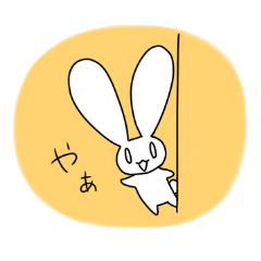 [LINEスタンプ] みみまるくん (きほん)