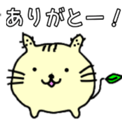 [LINEスタンプ] グラキリスの仲間たち