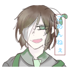 [LINEスタンプ] 葉っぱが生えた野郎ども3