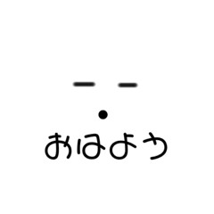 [LINEスタンプ] まるスタンプ3(MGR)