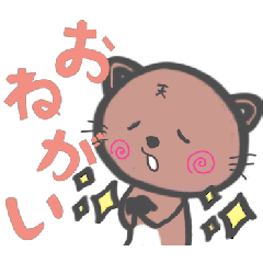 [LINEスタンプ] てんてんの"ほんわか"日常会話1