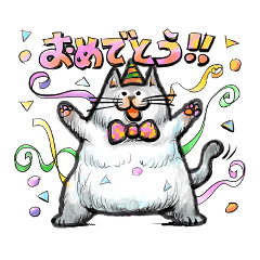 [LINEスタンプ] 犬ではないデブ猫たち