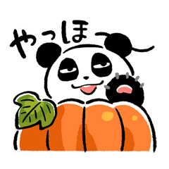 [LINEスタンプ] パンダ社員の日常 ハロウィン・秋編