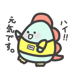 [LINEスタンプ] お子ちゃまザウルスぽよ丸くん (学校編)