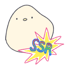 [LINEスタンプ] ひよこみたいななにか2