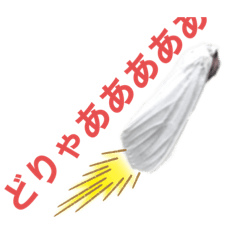 [LINEスタンプ] 自然の生き物4