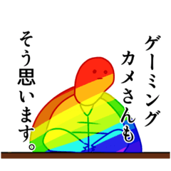 [LINEスタンプ] ほぼ需要に応えたスタンプ