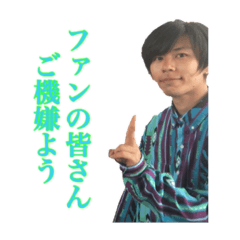 [LINEスタンプ] 日常で使えるあずま語録6