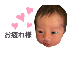 [LINEスタンプ] ちびちゃんすたんぷ！