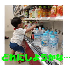 [LINEスタンプ] zukafamily パート③