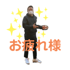 [LINEスタンプ] 優男ーナーのスタンプ