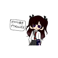 [LINEスタンプ] 仲良し1年5組第2弾