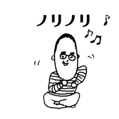[LINEスタンプ] しょうご君
