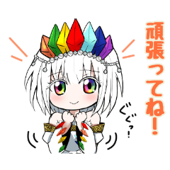 [LINEスタンプ] 異芝居スタンプ