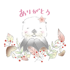 [LINEスタンプ] 秋のふんわりラッコスタンプ