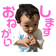 [LINEスタンプ] 天パのえまちゃん
