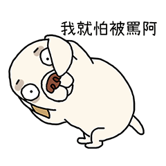 [LINEスタンプ] チワワは良い家族のペットです 9