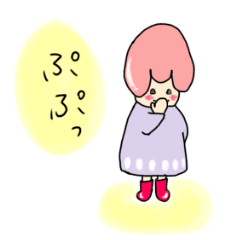 [LINEスタンプ] なすびちゃんのよく使う言葉2