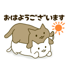 [LINEスタンプ] マシュマロにゃん 癒しの日常スタンプ