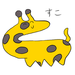 [LINEスタンプ] 続・ささくさスタンプ