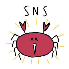 [LINEスタンプ] SNSに詳しいカニ