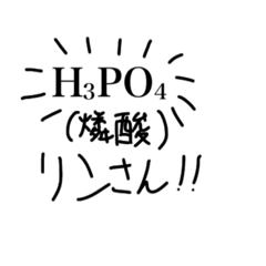 [LINEスタンプ] 落書きだったもの