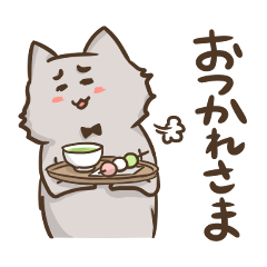 [LINEスタンプ] 使い勝手の良いゆるネコスタンプ