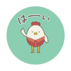 [LINEスタンプ] 待ちあわせに向かう鳥