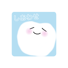 [LINEスタンプ] せいかのは 1