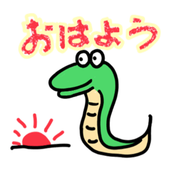 [LINEスタンプ] マビのスタンプ