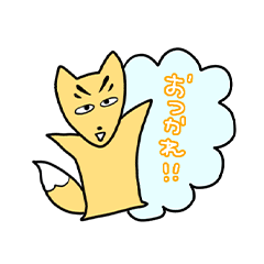 [LINEスタンプ] マザーの日常スタンプの画像（メイン）