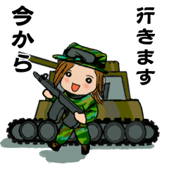 [LINEスタンプ] サバゲーGIRL